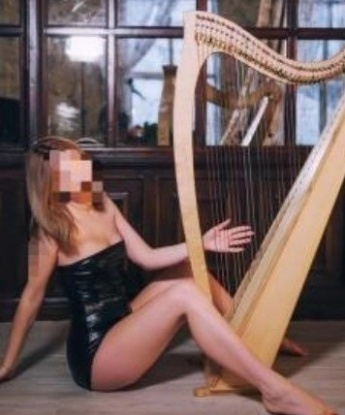Галя