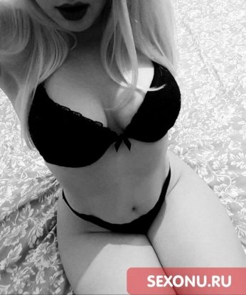 💋 Неотразимая и соблазнительная, я создам для тебя незабываемую атмосферу приятных моментов. 💫 У меня есть все, чтобы ты ощутил настоящий восторг - идеальная фигура, исполнение тайных желаний и щедрая фантазия. 🔥
Мои услуги насыщены страстью и сексуальностью: откровенный массаж, оральные ласки, классика с особыми пикантными нюансами. 😈 Я готова осуществить все твои сокровенные фантазии и дарить радость без ограничений. 💥
Мои потрясающие отзывы говорят о моей безупречной репутации и профессионализме. Мои клиенты ценят меня за мою уместность, дискретность и умение предлагать идеальную компанию. 💯
Вот немного фото, чтобы ты уже познакомился со мной. 📸 Если ты ищешь удовольствие и релакс в Москве, обязательно свяжись со мной. Я жду тебя с нетерпением! 🌟 Елена